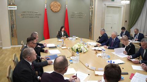 Совет Республики