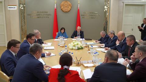 Заседание Совет Республики