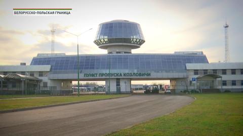 Зубная паста