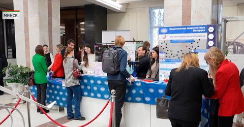 100 идей для Беларуси. Новый этап молодёжного проекта начался в Национальной академии наук