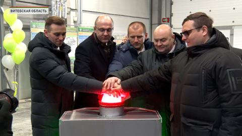 Новый региональный комплекс по обращению с ТКО открыли под Новополоцком