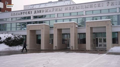 Достижения белорусских учёных в области медицины представили в Минске