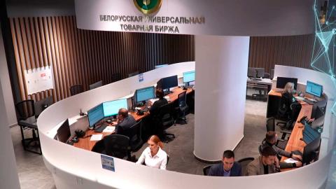 На Белорусской универсальной торговой бирже впервые зарегистрировали компанию из Йемена