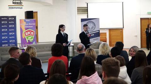 Областной форум «Витебщина студенческая» принял Новополоцк