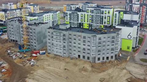 Госпрограммы