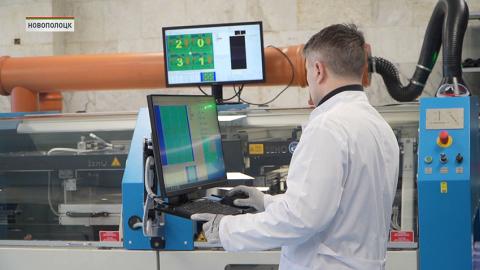 Измеритель