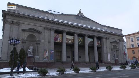 Картина «Прогулка»