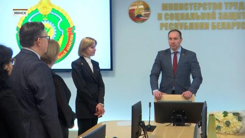 Наталья Петкевич представила коллективу Министерства труда и соцзащиты нового руководителя