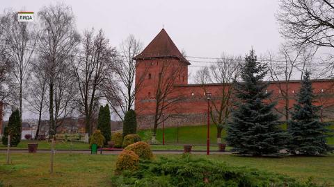 Лидский замок