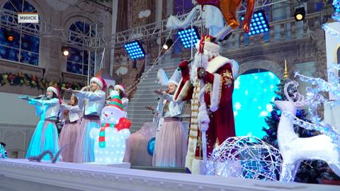 Праздничный концерт для многодетных семей прошёл во Дворце детей и молодёжи