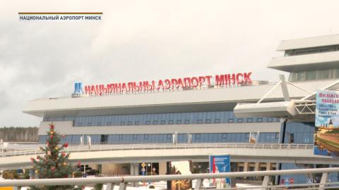 Минск – Тель-Авив. Возобновляются регулярные авиарейсы