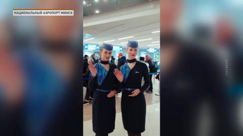 В атмосфере праздника! Из Минска вылетел первый за долгий период времени пассажирский самолёт в Израиль