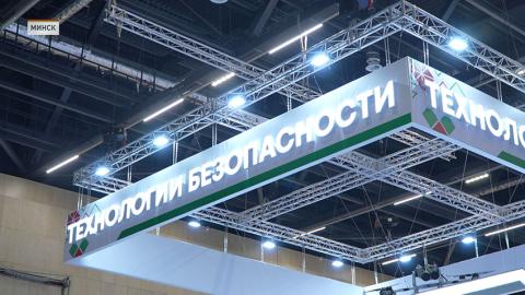 Моя Беларусь