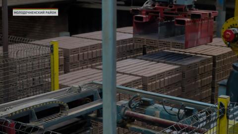 На Радошковичском керамическом заводе стартовала реализация инвестпроекта