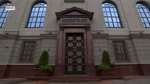 В Нацбанке подвели итоги банковского сектора за 2025 год и обозначили планы