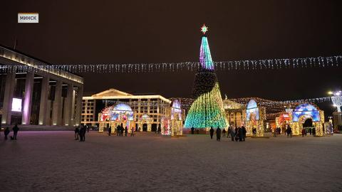 Новогодняя ночь