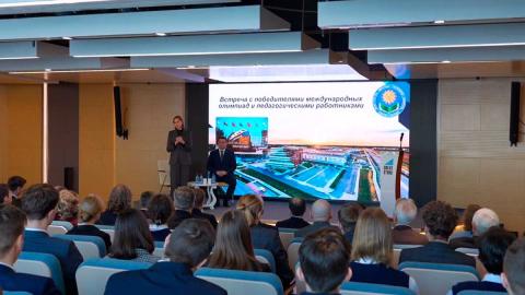 Наталья Петкевич провела встречу с победителями международных олимпиад