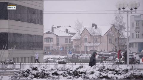 Антициклон