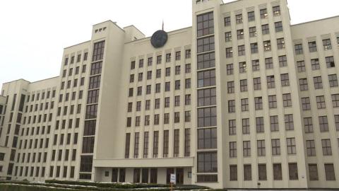 Совместное заседание двух палат белорусского парламента пройдёт 21 января