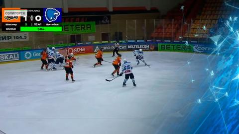 Двумя матчами продолжился чемпионат Беларуси по хоккею