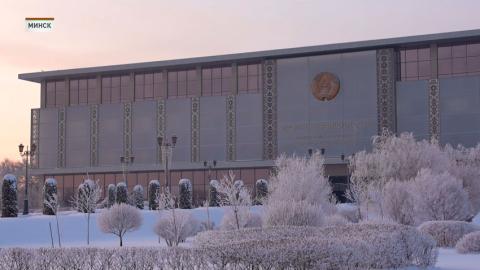 США предложили Беларуси стать учредителем Совета Мира