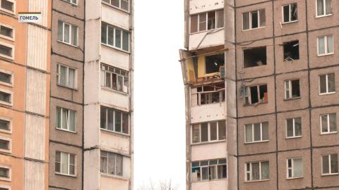 Уголовное дело возбуждено по факту взрыва в гомельской многоэтажке