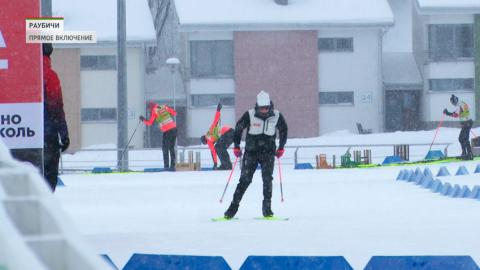 IV этап розыгрыша Кубка Содружества по биатлону сезона-2025/26 – в «Раубичах»