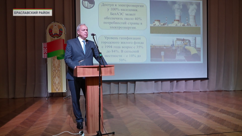 Игорь Сергеенко во время поездки в Браславский район встретился с его активом