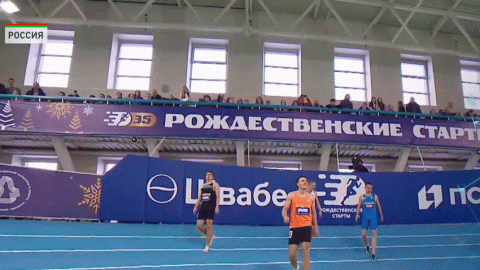 На всероссийских соревнованиях «Рождественские старты» наши легкоатлеты завоевали две награды