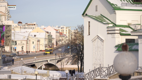 Национальное богатство Беларуси впервые подсчитал Белстат