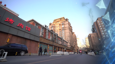 В 2025 году на БУТБ аккредитовались 100 резидентов КНР