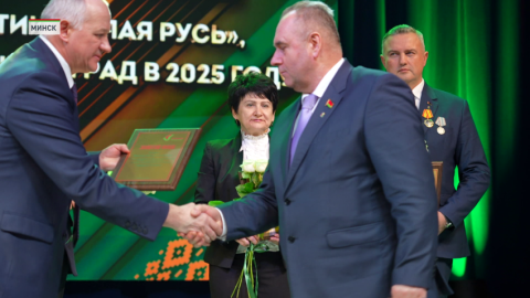 Внеочередной съезд белорусской партии «Белая Русь» планируется провести в апреле в Минске