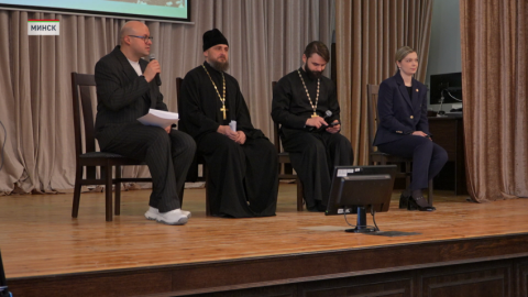 В Минске прошла встреча с молодежью проекта «Сила слова»