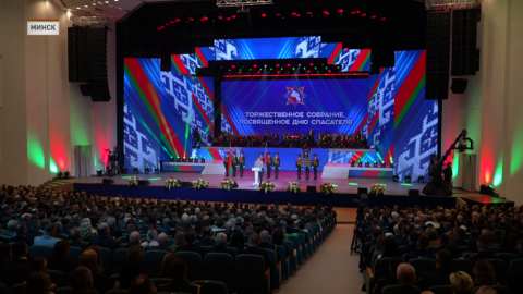 Лучших сотрудников МЧС чествовали в Минске