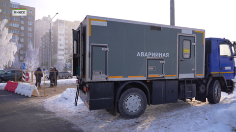 Теплоснабжение Минска полностью восстановлено