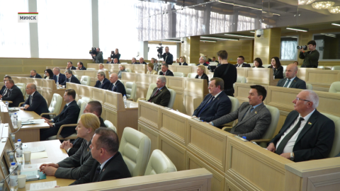 В ходе заседания четвертой сессии сенаторы также подвели итоги межпарламентской деятельности за 2025 год