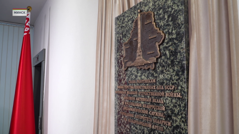 День дипломатического работника отмечается 22 января в Беларуси