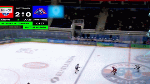 В хоккейной экстралиге три команды набрали одинаковое количество очков