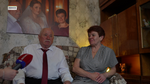 В Беларуси отметили День супругов