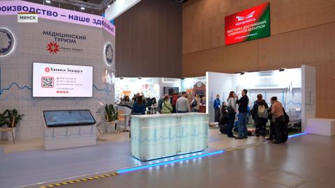 Более 200 тыс. человек посетили выставку «Моя Беларусь» с начала её работы