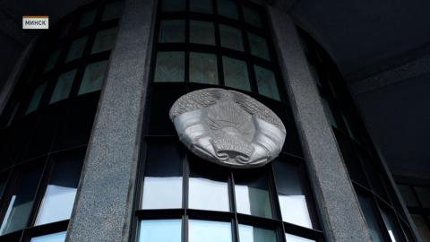 Заседание IV сессии Совета Республики. В повестке – кадровые решения и международные инициативы