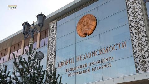 Анонс Президент