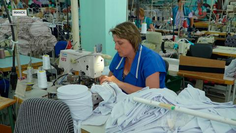 Беллегпром