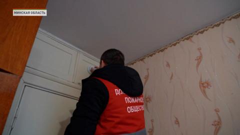 Курсанты МЧС приняли участие в акции «Дом без пожара» в Минском районе