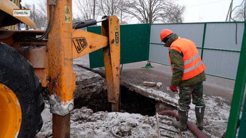 В Гомеле восстановили водоснабжение после аварии