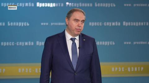 Президент в целом поддержал проект указа о совершенствовании научной деятельности