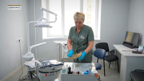 В Солигорске открыли стоматологическую поликлинику после капремонта