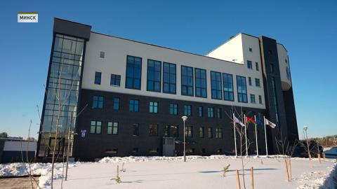 Наркодиспансер