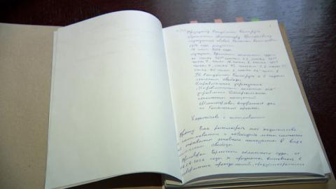 Александр Лукашенко помиловал осуждённую за экстремизм Наталью Левую