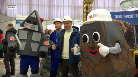 Специализированная выставка «Образование и карьера» пройдёт в Минске 12-15 февраля